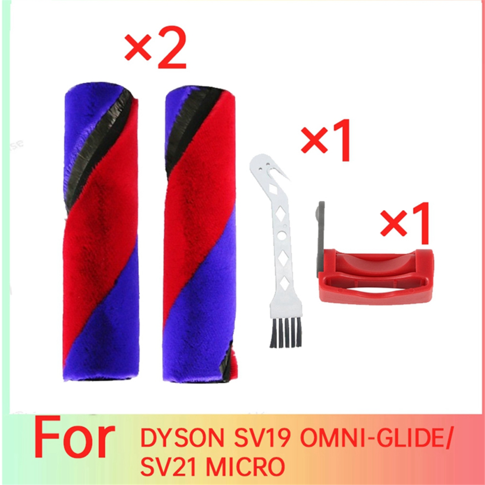 2PCS Roller Brush+Switch Lock Kit for DYSON SV19 OMNI-GLIDE/SV21-image-OPC-PHHQFQT-NEW