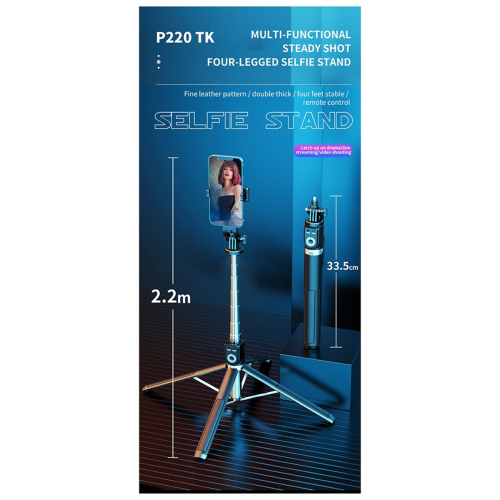 2.2m Selfie Stick 360 Degree Rotating Stand Bluetooth Selfie Stick 1