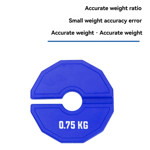 Πλάκες γυμναστικής Micro-Type 0,75kg, κλασματικοί αλτήρες 1