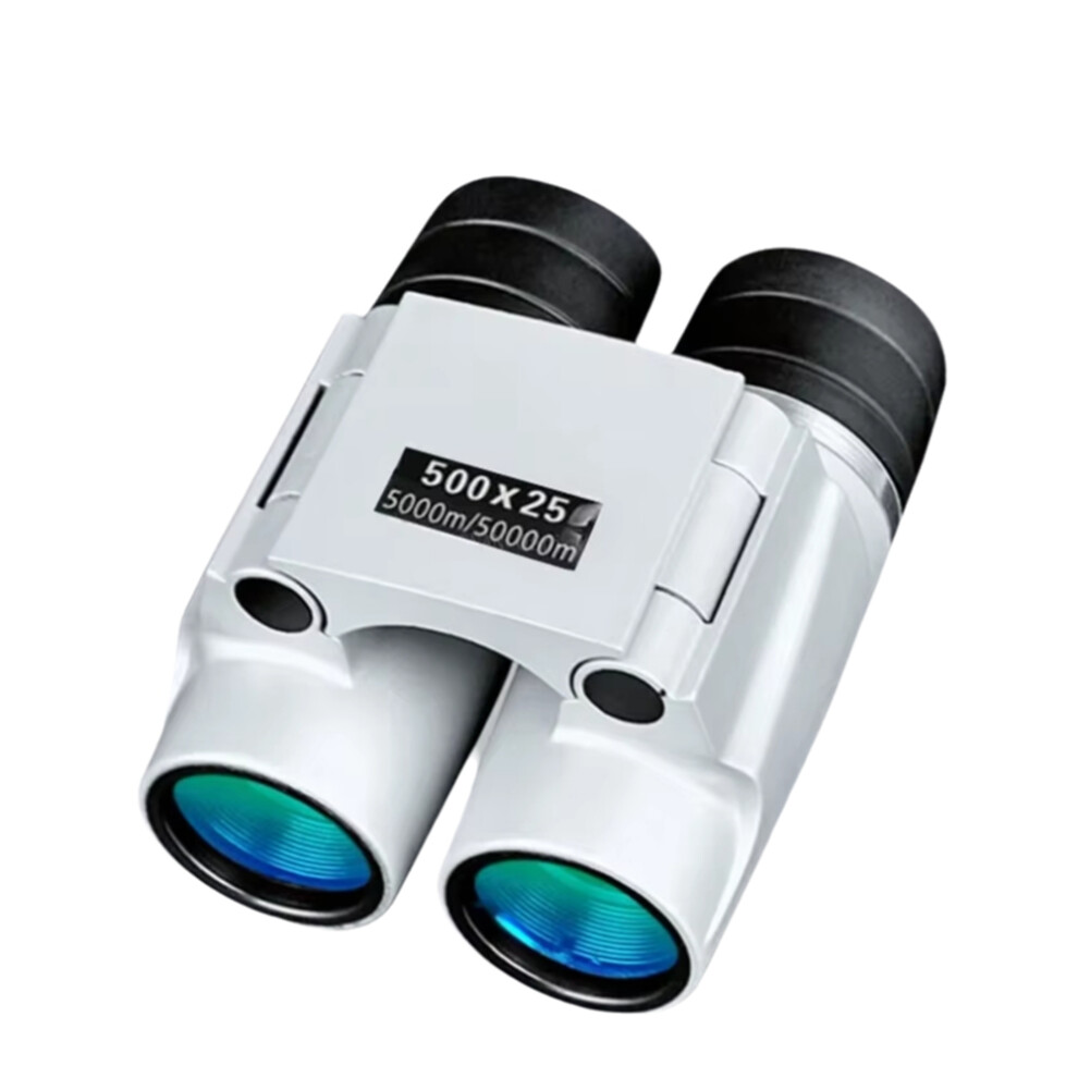 500X25 Auto Focus Telescope Powerful Binoculars Long Range 4851973606012