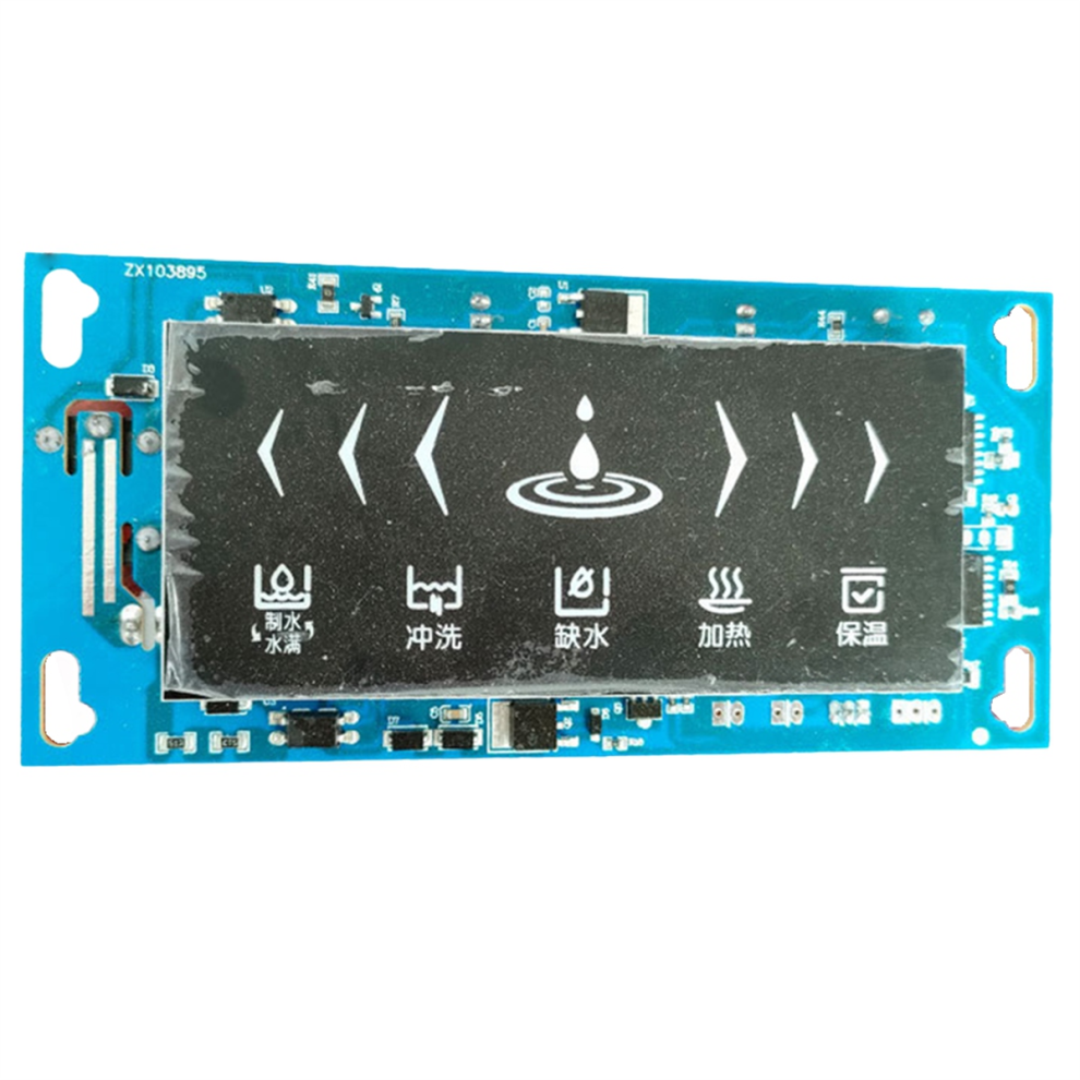 Photos - Printer Part Household heating water purifier computer board