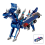 Magic Transformation Super Combination Car Toy A 1