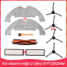 Κιτ ανταλλακτικών για Xiaomi Mi Robot Vacuum Mop 2 Ultra STYTJ05ZHM