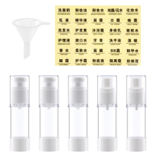 Hienosumuiset suihkepullot, muovipullot, 30 ml:n meikkipullo