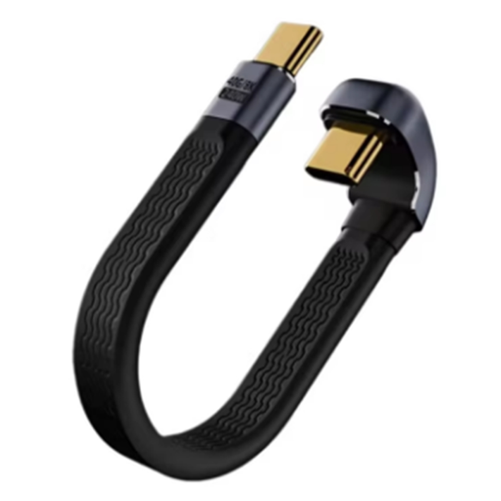 Pd 240W 5A Type C To Usb C Fast Charging Cable Usb 4.0 40Gbps 4851973681774