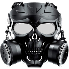 (As show, One size) Airsoft Tactical Protective Mask, Face Dummy Game Mask compatible Bb Gun Cs Cosplay-D