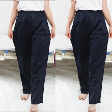 (Navy 2pcs, XL) [2-Pack Nursing Pants] 2-Pack Lightweight Nursing Pants | Side Zipper Design for Easy On/Off, High Waist with Split Hem & Reinforced Seams