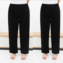 (Black 2pcs, L) [2-Pack Nursing Pants] 2-Pack Lightweight Nursing Pants | Side Zipper Design for Easy On/Off, High Waist with Split Hem & Reinforced Seams