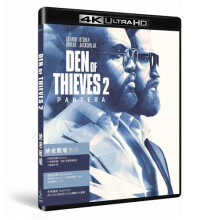 Den of Thieves 2 (2025) 4K UHD