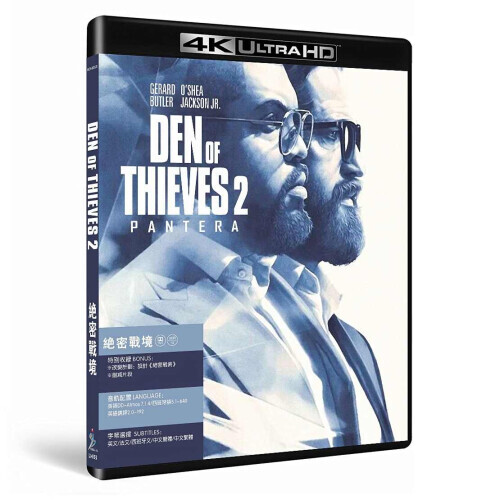 Den of Thieves 2 (2025) 4K UHD