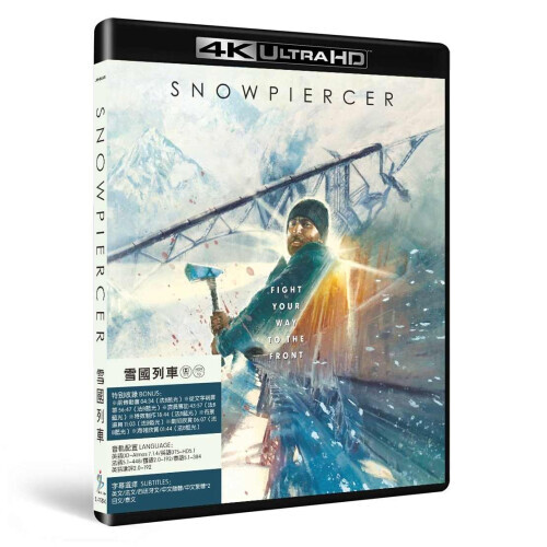 Snowpiercer 4K UHD