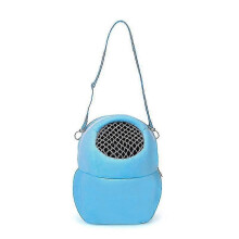 (As show, One size) Replacement Pet Carrier Bag Cat Rabbit Sling Replacement For Hedgehog Chinchilla Ferret Backpack Carrier Outdoor