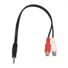 (As show, One size) 3.5mm Stereo Adapter Headphone Jack To 2 Rca Jack Adapter Audio Cable, 3.5mm Male To 2x Rca Female