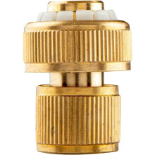 Adaptador para mangueras de riego - NEO - Conexión STOP 3/4" - Latón de alta calidad - Función STOP - Duradero