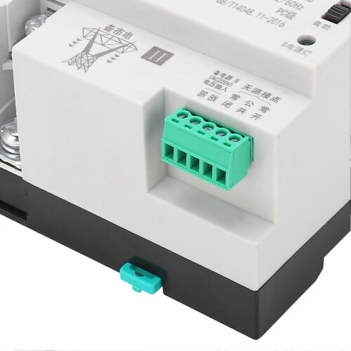 (As show, One size) Automatic Transfer Switch Din Rail Mounted 4P 3Phase 4Wire Uninterruptible Power Control 400V63A 2