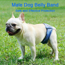 (As show, One size) Washable Male Dog Belly Band Wrap Waterproof Pet Diaper Toilet Training Dog Physiological Pant