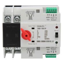 (As show, One size) Dual Power Automatic Transfer Switch Uninterrupted 2 Way Controller ZGQ5-100/2P 220V