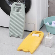 (As show, One size) Thickened washboard small washboard household laundry tub plastic laundry washboard Light blue bubble bag packaging