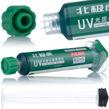Juotosmaski vihreä 10ml männällä