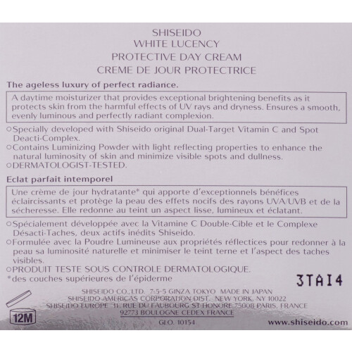 Shiseido Shiseido White Lucency Protective Day Cream 2