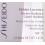 Shiseido Shiseido White Lucency Protective Day Cream 2