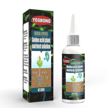 (As show, One size) 3pcs Amino Acid Plant Nutrient Solution General Plant Fertilizer Garden Supplies -aaa