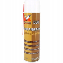 MID 530 Spray til rengøring af elektronik, lokal lim 550ml