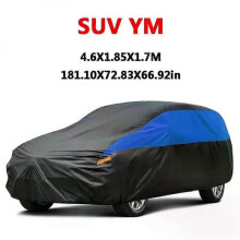 (SUV-YM-4.6X1.85X1.7M) Exterior Car Cover Universal Waterproof Dustproof UV Protection Car Protective Cover for Hatchback Sedan SUV Full Car Covers