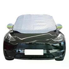 (suv, 2) Waterproof Cover Exterior Car Covers Outdoor Half Awning Anti-Snow Windshield Proof Protective Cotton Sunshade Anti Ice Frost