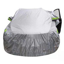 (SUV-YM-4.6X1.85X1.7M) Universal SUV/Sedan Full Car Covers Outdoor Waterproof Sun Rain Snow Protection UV Car Umbrella Silver S-YXL Auto Case Cover