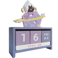 Creatieve houten kubus bureaukalender met permanente blok maand datum week weergave geschikt voor thuis