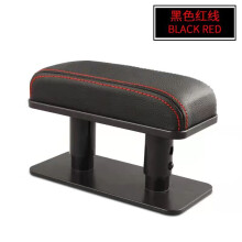 Bracciolo universale regolabile per auto, fascia per gomito sinistro, cuscinetto anti-fatica, allevia