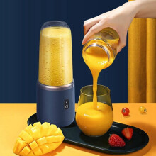 Cocktail Nieuwe Draagbare Blender 400ml Elektrische Sapcentrifuge Citroen Sinaasappelsapcentrifuge Draadloos