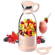 Cocktailshaker, persoonlijke maat mixer. Draagbare mixer. Roze mixer met USB-batterij.