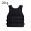Sportweste Oxford, 20 kg 2