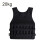 Sportweste Oxford, 20 kg 1