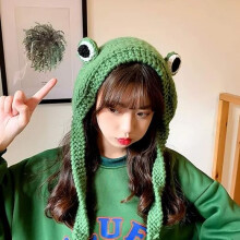 Xingfeng Cappello con Fascia per Capelli a Forma di Rana, Carino Cappello all'Uncinetto Lavorato a Maglia
