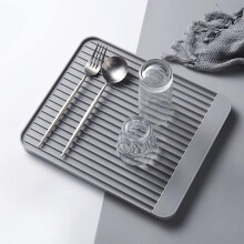 Hetang Yuese Afdruiprek met Diatomeeën Absorberend 33,5 x 25,5 x 2 cm Antislip Slijtvaste Siliconen