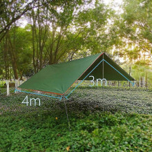 3x3 3x4 3x5 Luifel Luifel Waterdicht Parasol Ultralicht Zonnescherm Buiten Camping Zonnescherm Hangmat
