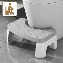Toiletkruk, afneembare, antislip toiletbril, draagbare squat-stoel, badkameraccessoires voor volwassenen,