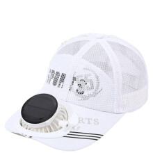 Sommer-Solarlade-Ventilatorkappe, Outdoor-Sport-Mesh-Baseballkappe (8–18 Stunden)