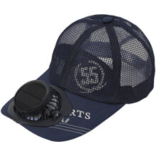 Sommer-Solarlade-Ventilatorkappe, Outdoor-Sport-Mesh-Baseballkappe (8–17 Stunden)
