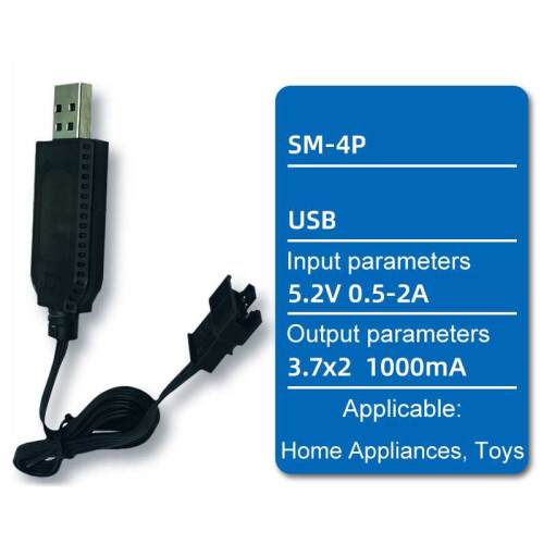 7.4V 18650 Lithium Battery USB Charging Cable 2