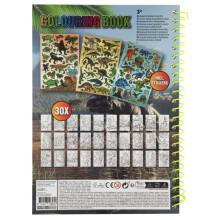 Dino Colouring book A4, 30 sheets +5 pencils