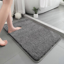 Bath Mat Non Slip Absorbent Shower Bathroom Rug Carpet Solid Color