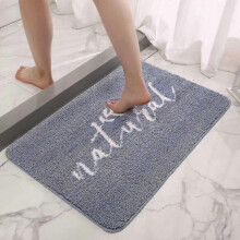 Bath Mats Rugs Household Bathroom Entrance Thickened Absorbent Non-slip Mat 40*60cm Blue