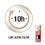 Max Factor Max Factor Lipfinity Long-Lasting Two Step Lipstick - 300 Essential Pink, 4.2g 4