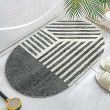 Bedroom Carpet Bedside Carpet Anti-slip Game Mat Floor Mat Living Room Mat Bathroom Mat