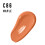 Max Factor Max Factor Facefinity 3-in-1 All Day Flawless Foundation, SPF 20, Maple, 200 g 4