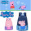 Greta Pig Peppa Pig school bag backpack 2pcs Colors 2